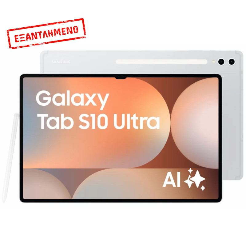 Samsung SM-X926 Galaxy Tab S10 Ultra 14.6" 5G 12GB/512GB IP68 Platinum Silver Samsung SM-X926 Galaxy Tab S10 Ultra 14.6" 5G 12GB/512GB IP68 Platinum Silver