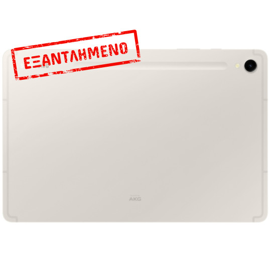 Samsung SM-X716 Galaxy Tab S9 11" 5G 12GB/256GB IP68 Beige