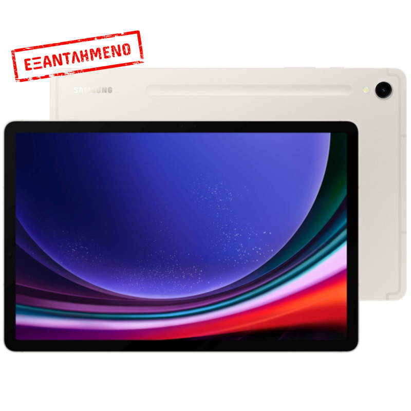 Samsung SM-X716 Galaxy Tab S9 11" 5G 12GB/256GB IP68 Beige