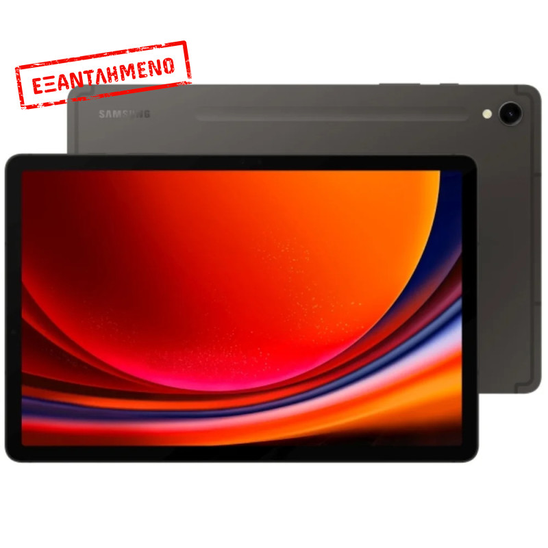 Samsung SM-X716 Galaxy Tab S9 11" 5G 12GB/256GB IP68 Graphite Samsung SM-X716 Galaxy Tab S9 11" 5G 12GB/256GB IP68 Graphite