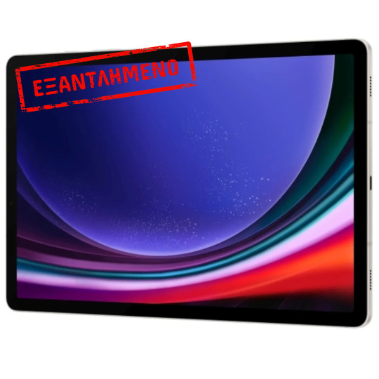 Samsung SM-X716 Galaxy Tab S9 11" 5G 8GB/128GB IP68 Beige Samsung SM-X716 Galaxy Tab S9 11" 5G 8GB/128GB IP68 Beige