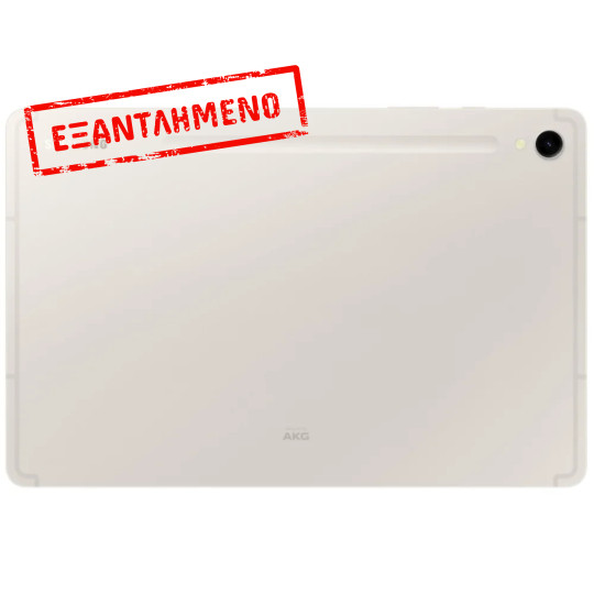 Samsung SM-X716 Galaxy Tab S9 11" 5G 8GB/128GB IP68 Beige Samsung SM-X716 Galaxy Tab S9 11" 5G 8GB/128GB IP68 Beige