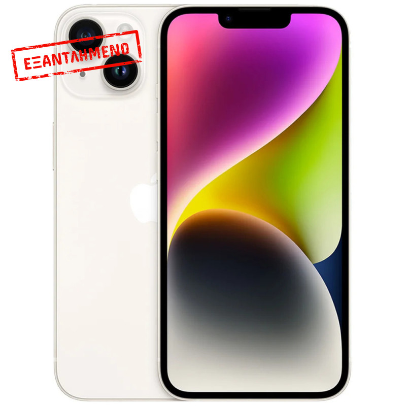 Apple iPhone 14 5G 6.1" 6GB/128GB NFC IP68 Starlight