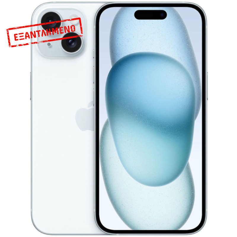 Apple iPhone 15 5G 6.1" 6GB/128GB NFC IP68 Blue Apple iPhone 15 5G 6.1" 6GB/128GB NFC IP68 Blue