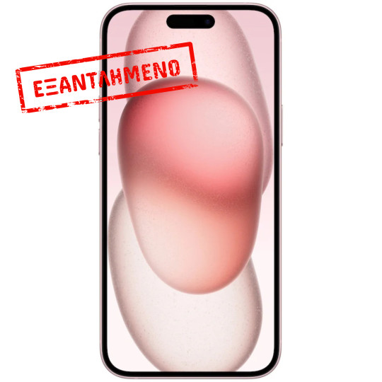Apple iPhone 15 Plus 5G 6.7" 6GB/128GB NFC IP68 Pink Apple iPhone 15 Plus 5G 6.7" 6GB/128GB NFC IP68 Pink