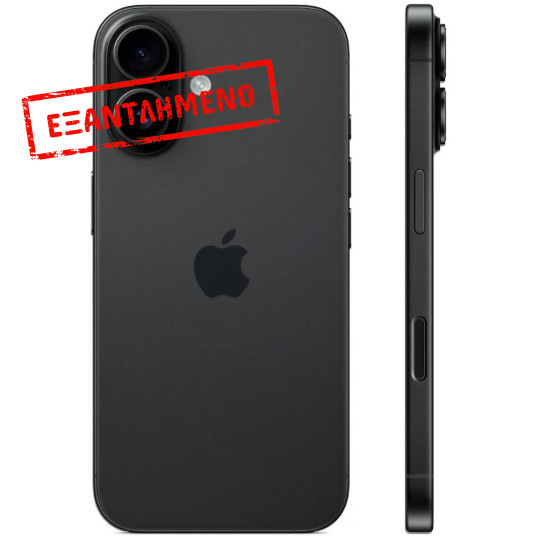 Apple iPhone 16 5G 6.1" 8GB/512GB NFC IP68 Black Apple iPhone 16 5G 6.1" 8GB/512GB NFC IP68 Black