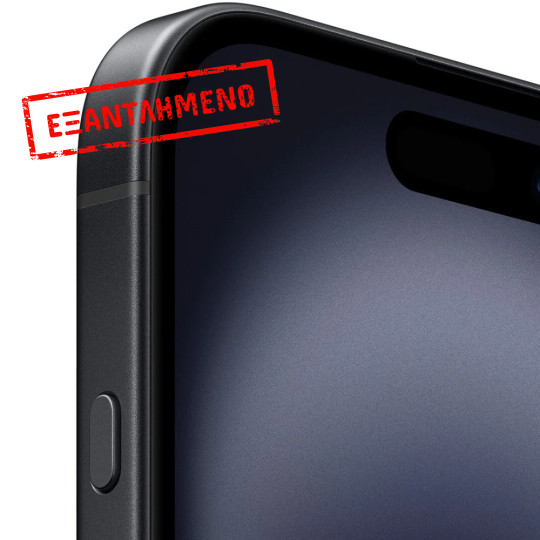 Apple iPhone 16 5G 6.1" 8GB/512GB NFC IP68 Black Apple iPhone 16 5G 6.1" 8GB/512GB NFC IP68 Black