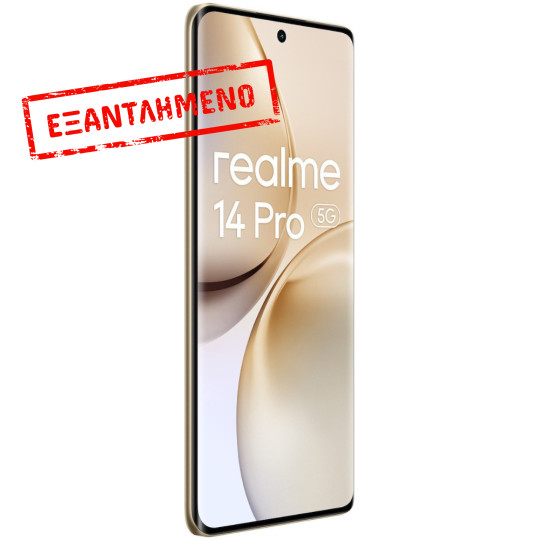Realme 14 Pro 5G Dual Sim 6.77" 12GB/512GB IP68 Pearl White Realme 14 Pro 5G Dual Sim 6.77" 12GB/512GB IP68 Pearl White