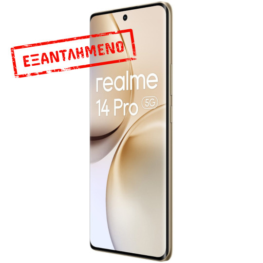 Realme 14 Pro 5G Dual Sim 6.77" 12GB/512GB IP68 Pearl White Realme 14 Pro 5G Dual Sim 6.77" 12GB/512GB IP68 Pearl White