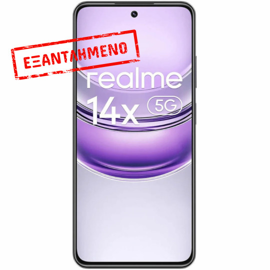 Realme 14X 5G Dual Sim 6.67" 6GB/128GB NFC IP64 Carbon Black Realme 14X 5G Dual Sim 6.67" 6GB/128GB NFC IP64 Carbon Black