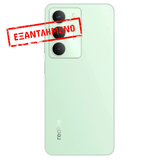 Realme 14X 5G Dual Sim 6.67" 6GB/128GB NFC IP64 Peridot Green Realme 14X 5G Dual Sim 6.67" 6GB/128GB NFC IP64 Peridot Green