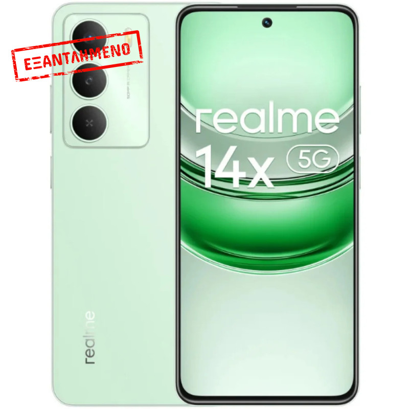 Realme 14X 5G Dual Sim 6.67" 6GB/128GB NFC IP64 Peridot Green Realme 14X 5G Dual Sim 6.67" 6GB/128GB NFC IP64 Peridot Green