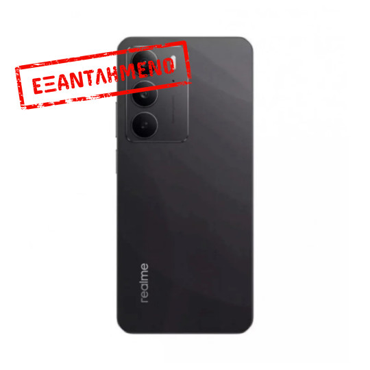 Realme C75 4G Dual Sim 6.72" 8GB/256GB IP68 Black Realme C75 4G Dual Sim 6.72" 8GB/256GB IP68 Black