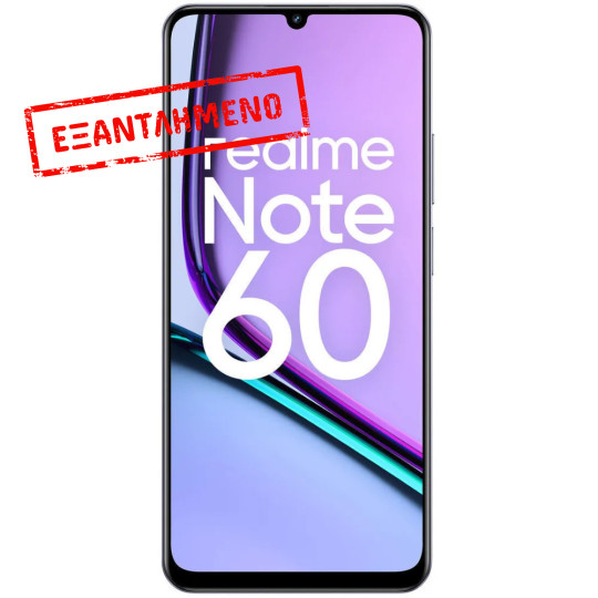 Realme Note 60 4G Dual Sim 6.74" 4GB/128GB IP64 Marble Black Realme Note 60 4G Dual Sim 6.74" 4GB/128GB IP64 Marble Black