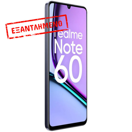 Realme Note 60 4G Dual Sim 6.74" 4GB/128GB IP64 Marble Black Realme Note 60 4G Dual Sim 6.74" 4GB/128GB IP64 Marble Black