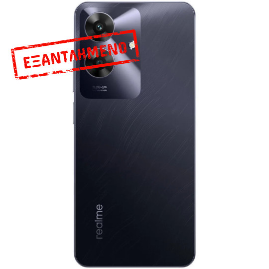 Realme Note 60 4G Dual Sim 6.74" 4GB/128GB IP64 Marble Black Realme Note 60 4G Dual Sim 6.74" 4GB/128GB IP64 Marble Black