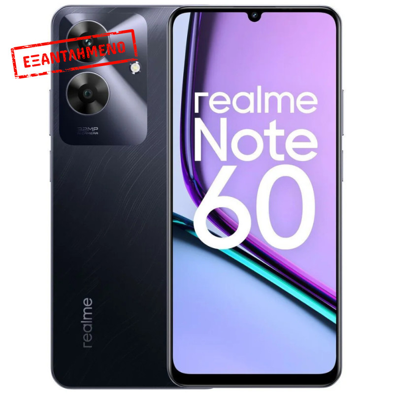 Realme Note 60 4G Dual Sim 6.74" 4GB/128GB IP64 Marble Black Realme Note 60 4G Dual Sim 6.74" 4GB/128GB IP64 Marble Black