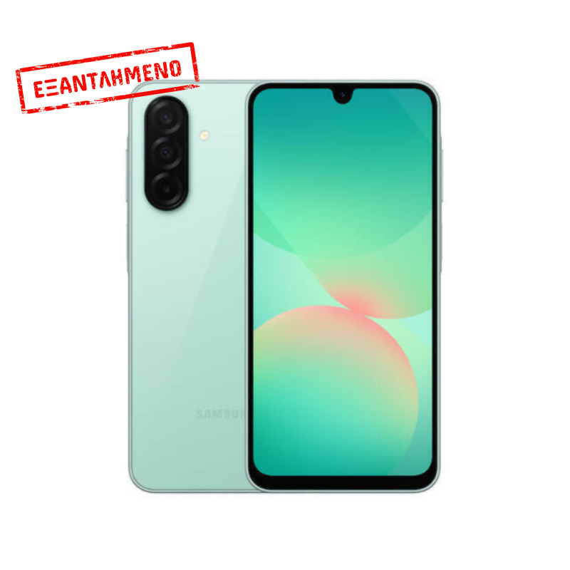 Samsung SM-A266 Galaxy A26 5G Dual Sim 6.7" 8GB/256GB NFC IP67 Mint