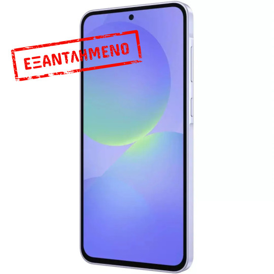 Samsung SM-A366 Galaxy A36 5G Dual Sim 6.7" 8GB/256GB NFC IP67 Awesome Lavender Samsung SM-A366 Galaxy A36 5G Dual Sim 6.7" 8GB/256GB NFC IP67 Awesome Lavender