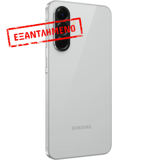 Samsung SM-A566 Galaxy A56 5G Dual Sim 6.7" 8GB/128GB NFC IP67 Awesome Light Grey