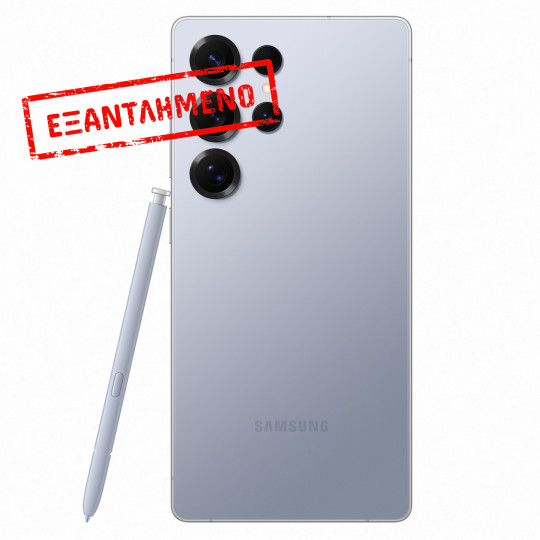 Samsung SM-S938 Galaxy S25 Ultra 5G Dual Sim 6.9" 12GB/1TB NFC IP68 Titanium Silver Blue