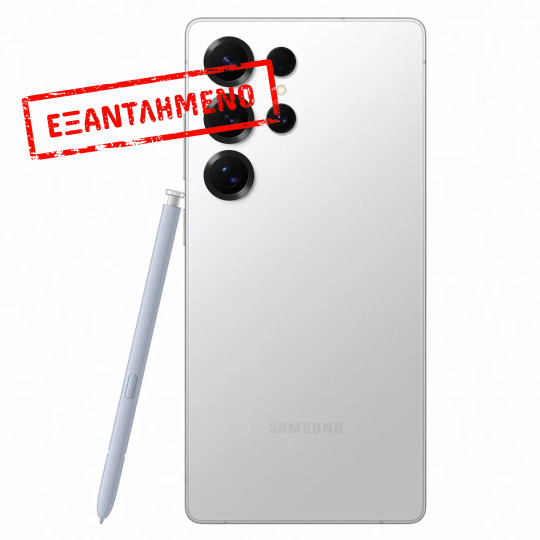 Samsung SM-S938 Galaxy S25 Ultra 5G Dual Sim 6.9" 12GB/1TB NFC IP68 Titanium White Silver