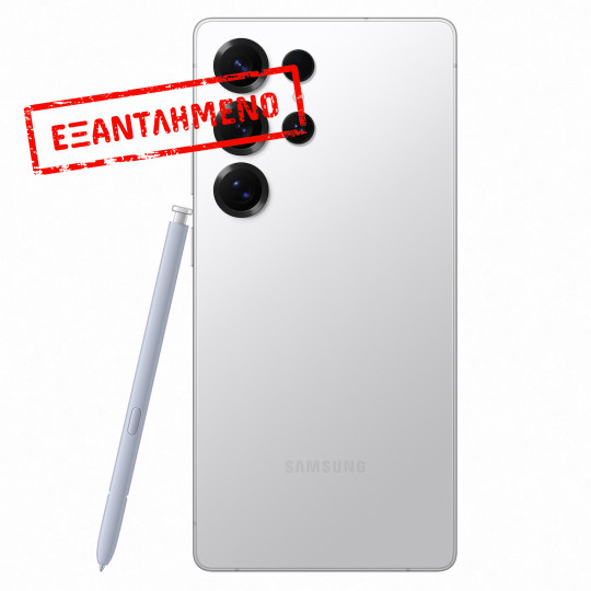 Samsung SM-S938 Galaxy S25 Ultra 5G Dual Sim 6.9" 12GB/256GB NFC IP68 Titanium White Silver