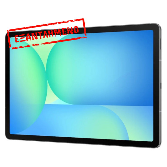 Samsung SM-X526 Galaxy Tab S10 FE 10.9" 5G 8GB/128GB IP68 Grey Samsung SM-X526 Galaxy Tab S10 FE 10.9" 5G 8GB/128GB IP68 Grey