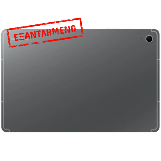 Samsung SM-X526 Galaxy Tab S10 FE 10.9" 5G 8GB/128GB IP68 Grey Samsung SM-X526 Galaxy Tab S10 FE 10.9" 5G 8GB/128GB IP68 Grey