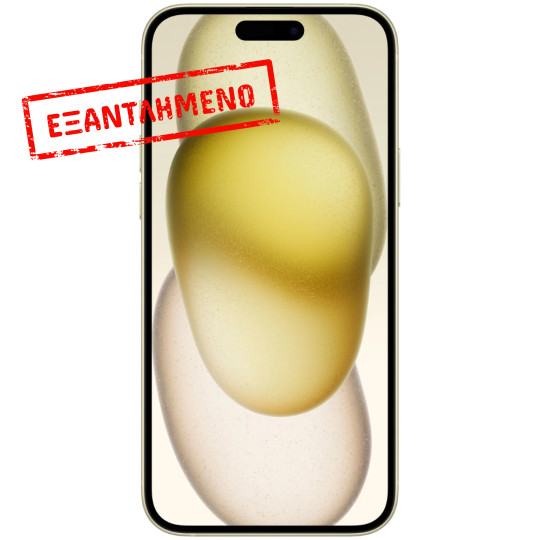 Apple iPhone 15 Plus 5G 6.7" 6GB/256GB NFC IP68 Yellow Apple iPhone 15 Plus 5G 6.7" 6GB/256GB NFC IP68 Yellow