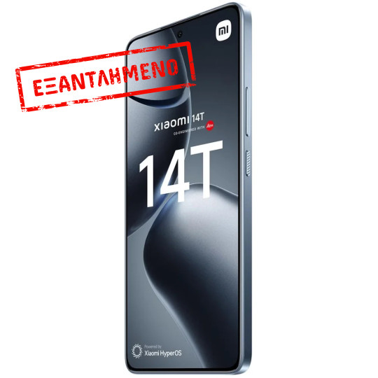 Xiaomi 14T 5G Dual Sim 6.67" 12GB/256GB NFC IP68 Titan Blue