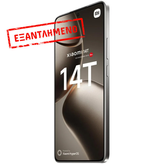 Xiaomi 14T 5G Dual Sim 6.67" 12GB/256GB NFC IP68 Titan Gray