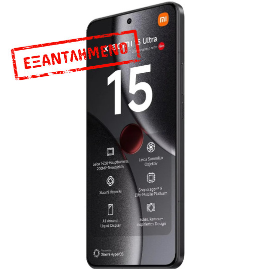 Xiaomi 15 Ultra 5G Dual Sim 6.73" 16GB/512GB NFC IP68 Black