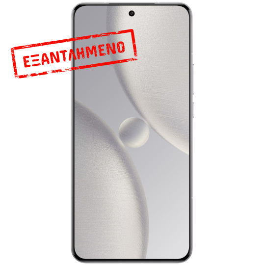 Xiaomi 15 Ultra 5G Dual Sim 6.73" 16GB/512GB NFC IP68 White