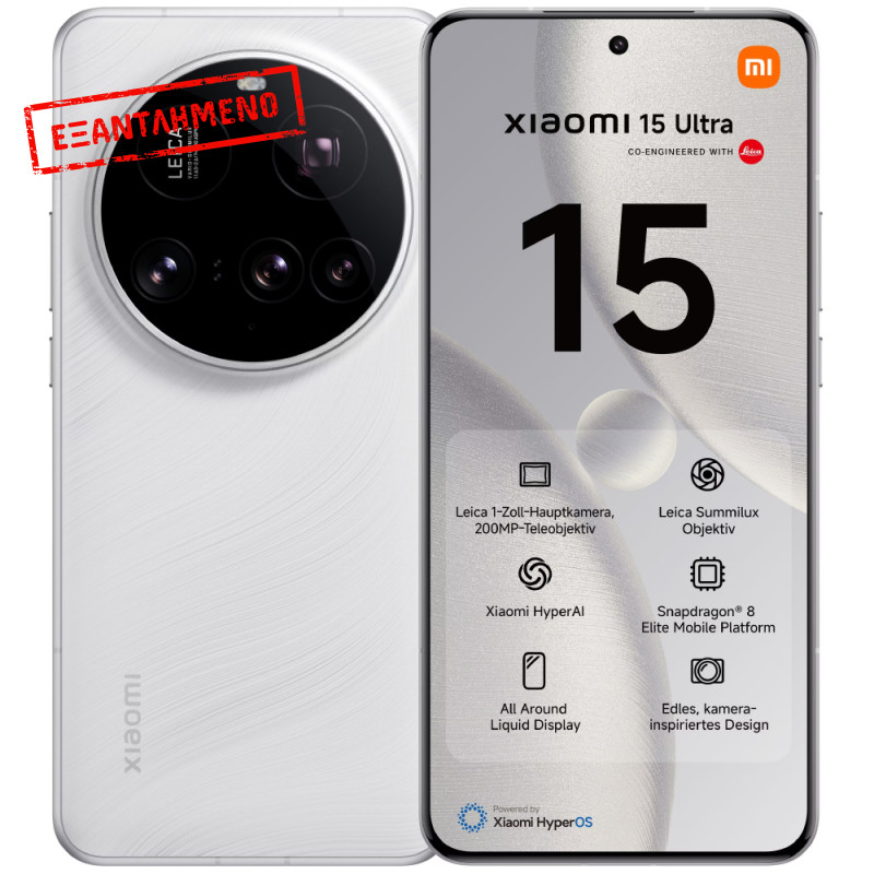 Xiaomi 15 Ultra 5G Dual Sim 6.73" 16GB/512GB NFC IP68 White
