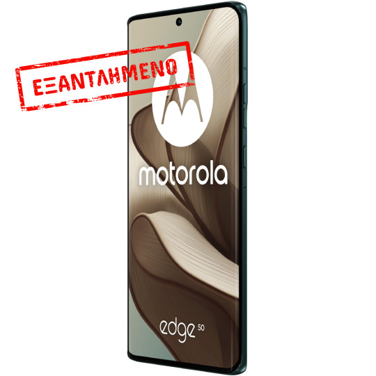 Motorola Edge 50 5G Dual Sim 6.7" 12GB/512GB NFC IP68 Jungle Green - Vegan Leather