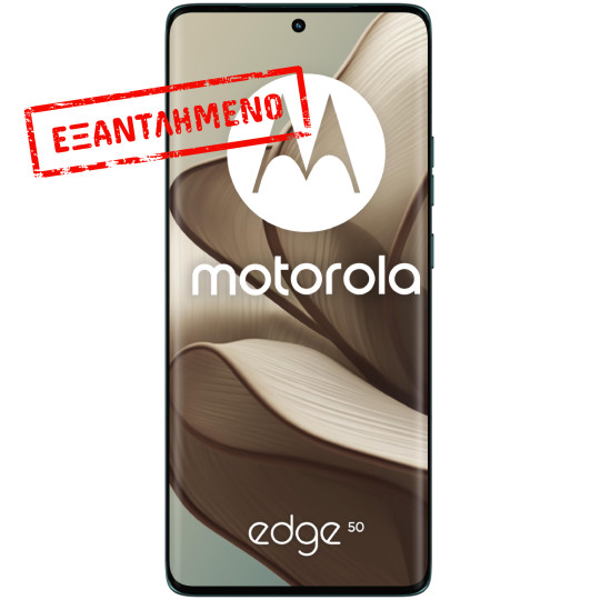 Motorola Edge 50 5G Dual Sim 6.7" 12GB/512GB NFC IP68 Jungle Green - Vegan Leather