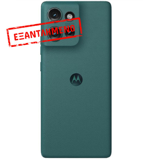 Motorola Edge 50 5G Dual Sim 6.7" 12GB/512GB NFC IP68 Jungle Green - Vegan Leather