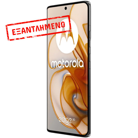 Motorola Edge 50 5G Dual Sim 6.7" 12GB/512GB NFC IP68 Koala Gray