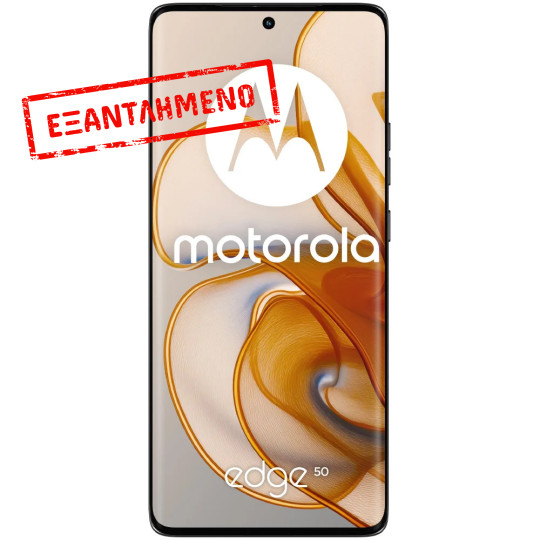 Motorola Edge 50 5G Dual Sim 6.7" 12GB/512GB NFC IP68 Koala Gray