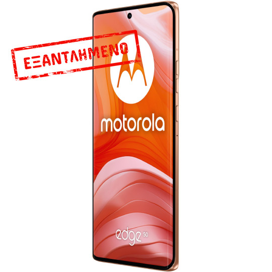 Motorola Edge 50 5G Dual Sim 6.7" 12GB/512GB NFC IP68 Peach Fuzz