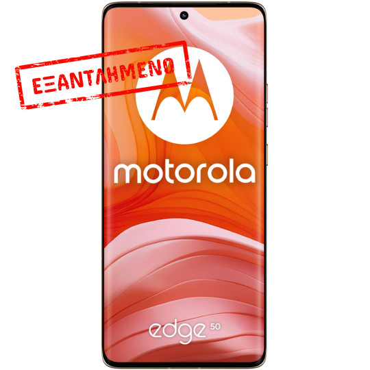 Motorola Edge 50 5G Dual Sim 6.7" 12GB/512GB NFC IP68 Peach Fuzz
