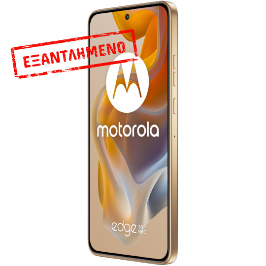 Motorola Edge 50 5G Dual Sim 6.7" 12GB/512GB NFC IP68 Pantone Lattè