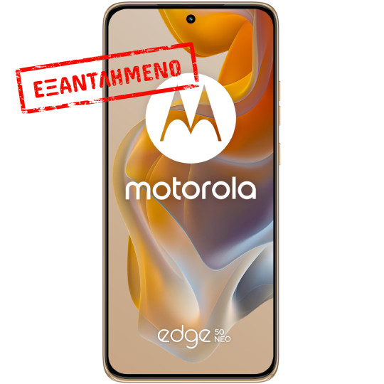 Motorola Edge 50 5G Dual Sim 6.7" 12GB/512GB NFC IP68 Pantone Lattè