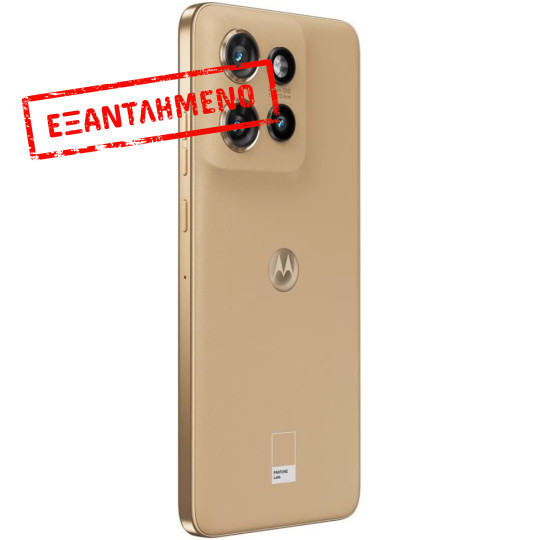 Motorola Edge 50 5G Dual Sim 6.7" 12GB/512GB NFC IP68 Pantone Lattè