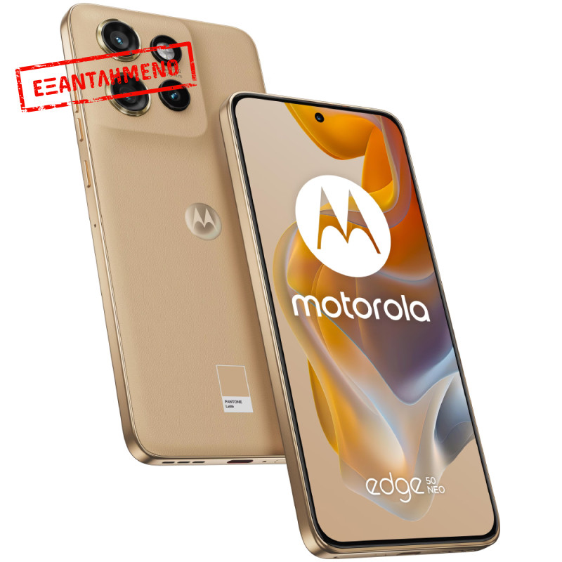 Motorola Edge 50 5G Dual Sim 6.7" 12GB/512GB NFC IP68 Pantone Lattè