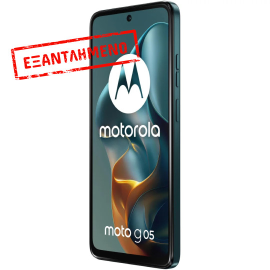 Motorola Moto G05 4G Dual Sim 6.67" 4GB/128GB IP54 Forest Green