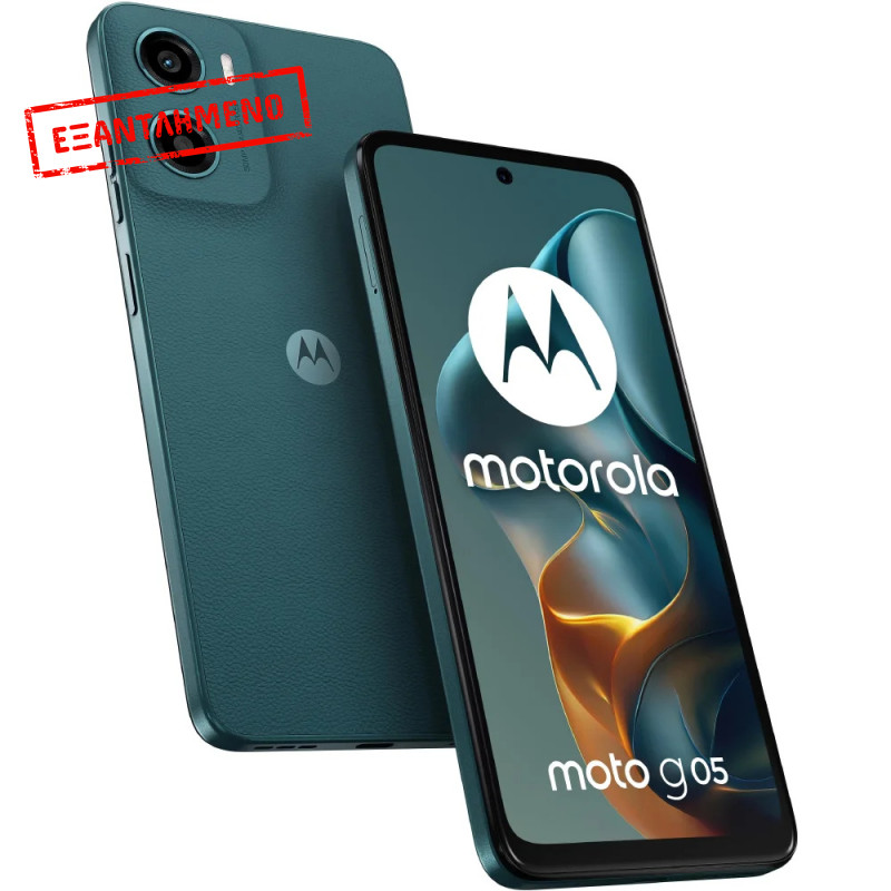 Motorola Moto G05 4G Dual Sim 6.67" 4GB/128GB IP54 Forest Green