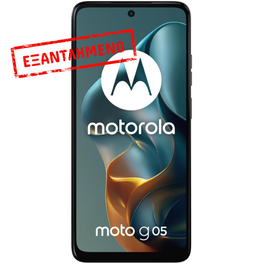 Motorola Moto G05 4G Dual Sim 6.67" 8GB/256GB IP54 Forest Green