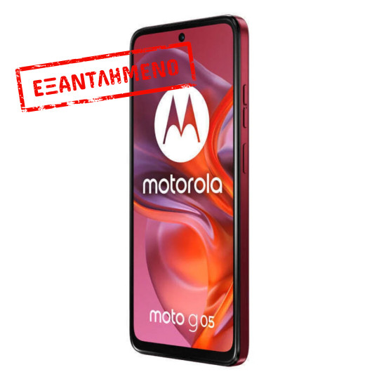 Motorola Moto G05 4G Dual Sim 6.67" 8GB/256GB IP54 Plum Red Motorola Moto G05 4G Dual Sim 6.67" 8GB/256GB IP54 Plum Red